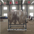 Magnetic Separator For Cereals Wheat Maize Grain Bean Seed